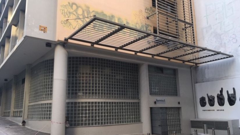 Πρόγραμμα Εξετάσεων περιόδου Ιουνίου 2025 (4η έκδοση - 22/05/2025)