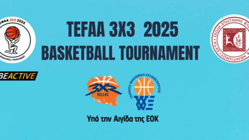 TEFAA 3X3 2025 BASKETBALL TOURNAMENT 