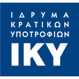 Υποτροφίες Ελληνογαλλικής Συνεργασίας για σπουδές Master 2 στην Γαλλία, ακαδ. έτους 2025-26